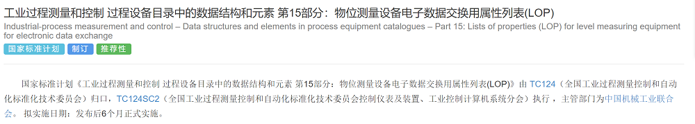 58540631.png 1666081085905101.png