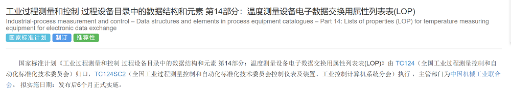 67078710.png 1666081120954406.png