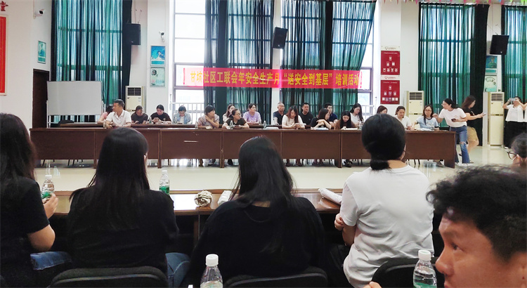 金凯博自动化测试