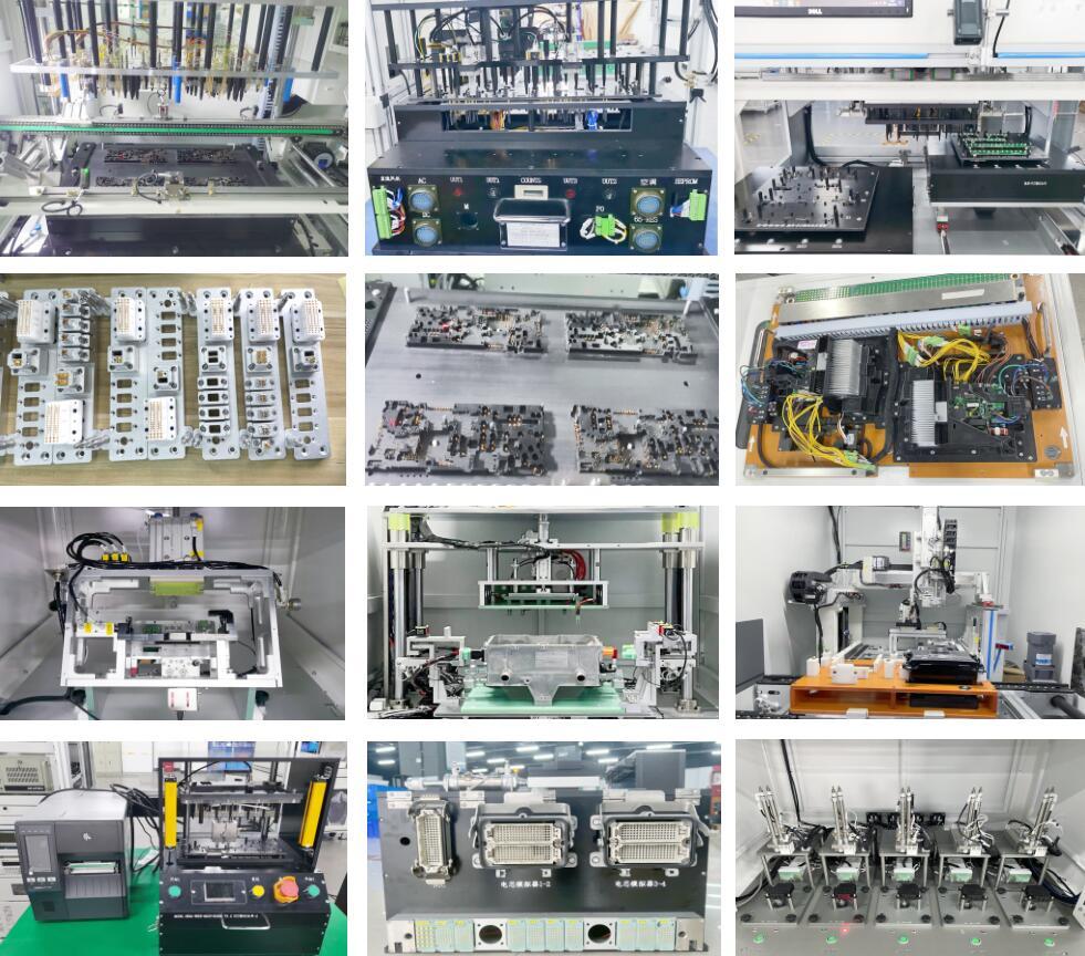 非标定制功能治具
