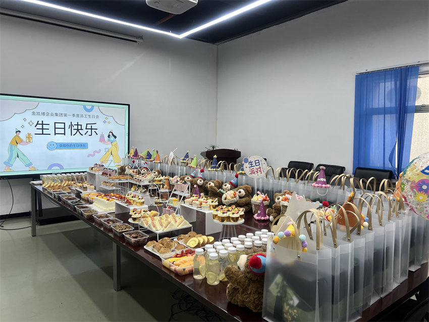 金凯博自动化测试设备